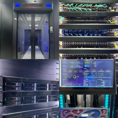 中國人民大學(xué)新一代智能搜索與推薦教育部工程研究中心獲批，強化數(shù)據(jù)處理與存儲支撐服務(wù)